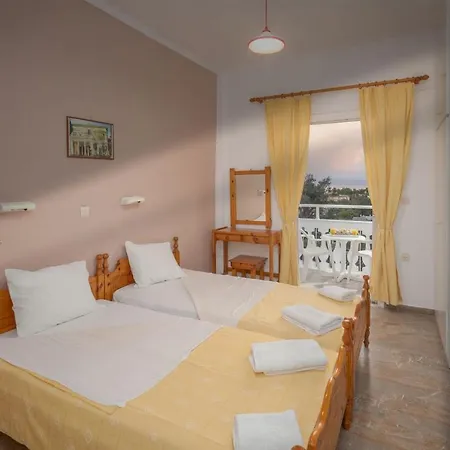 Corfu Panorama By Estia Hotel 2*